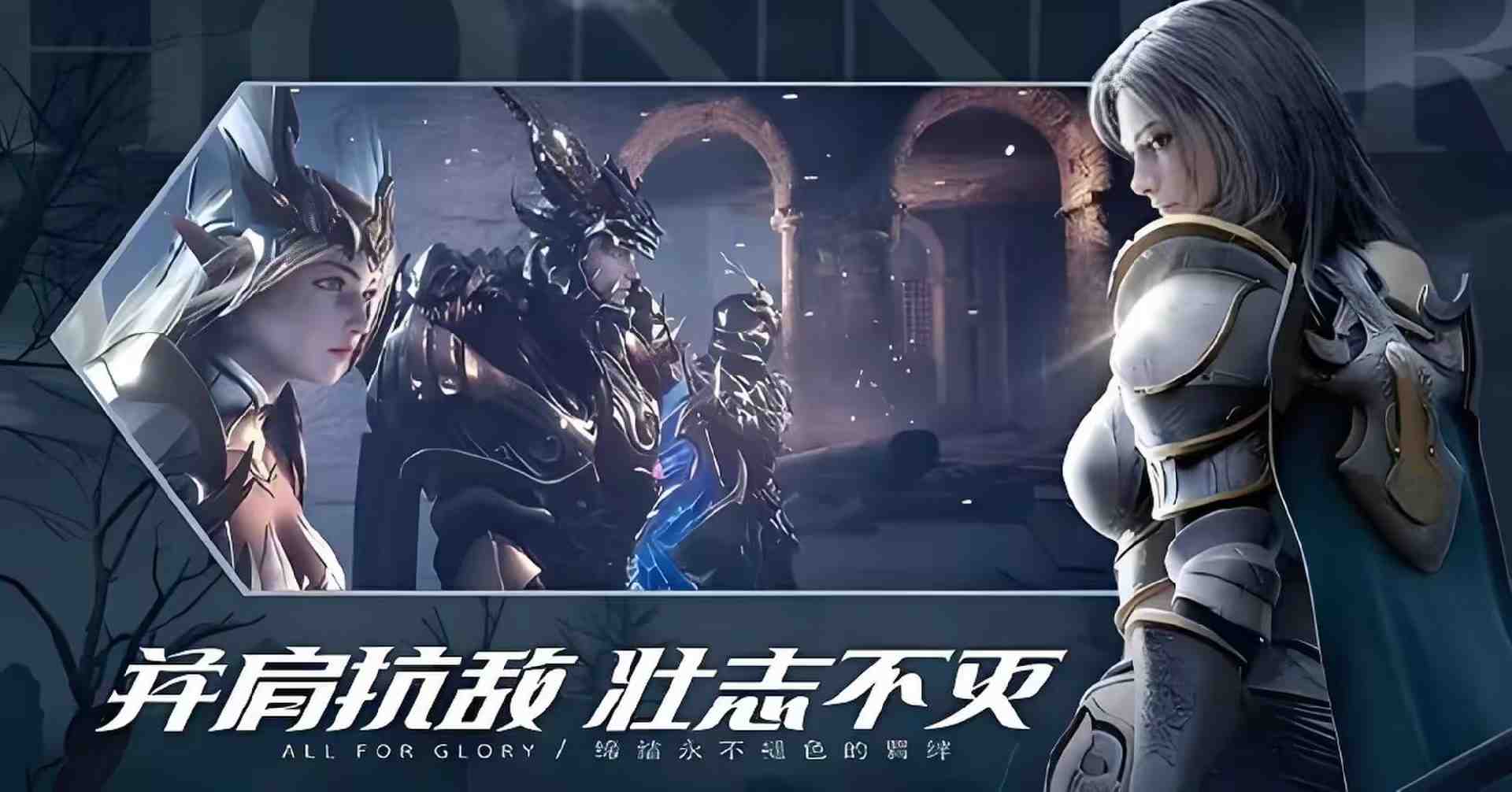 《剑与翼》手游:官网唯一下载 新手开荒全攻略(3) 《剑与翼》手游:官网唯一下载 新手开荒全攻略(3)